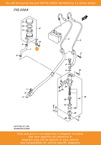 Suzuki guard rsvr tank - rsvr,