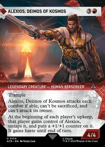 Alexios deimos kosmos - deimos, of