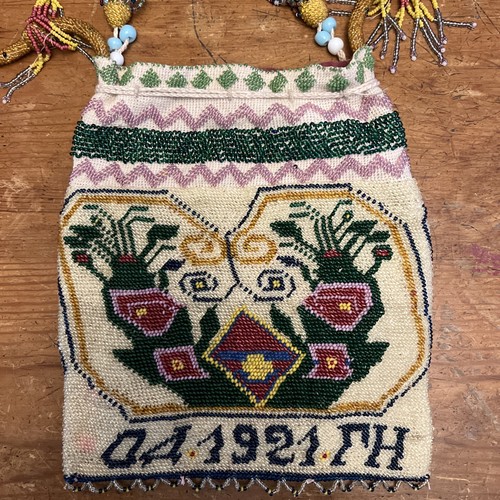 Vintage 1920s micro beaded - vintage,