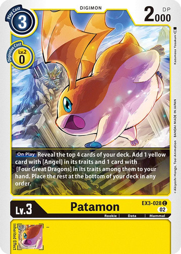 Ex3 028 patamon - -,