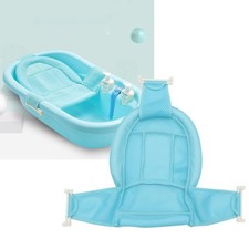  Baby Bath Seat Mesh Support