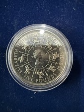 40th CORONATION ANNIVERSARY