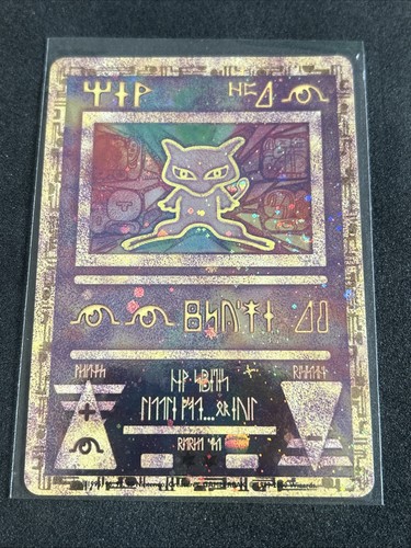 Pokemon the movie 2000 - pokemon:,