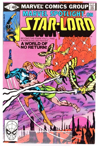 Marvel spotlight vol 2 - #7,