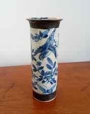 Chinese blue and white crackle