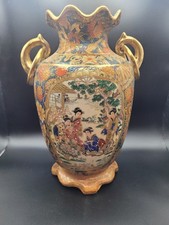 Vintage Large Chinese Urn Vase