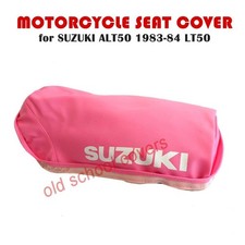 MOTORCYCLE SEAT COVER SUZUKI