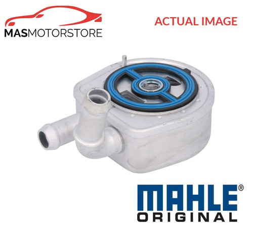 Engine oil cooler - engine,