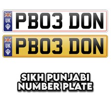 Jatt Sikh Punjabi Singh