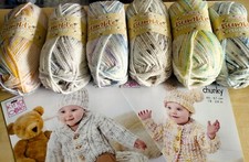 100g BALLS KING COLE BUMBLE