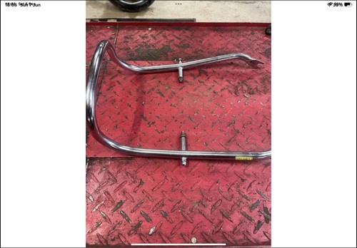 Honda cm400 450rear grab - honda,