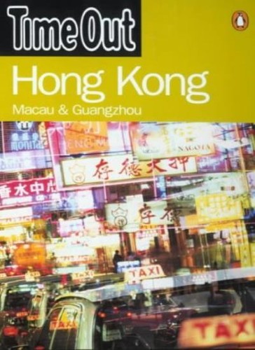 Time out guide - guide, kong