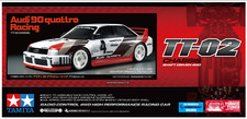 Tamiya RC 58744 Audi 90