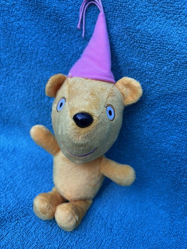 Peppa pig teddy bear - 7”,