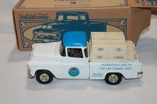 Vintage Collectible ERTL 1956