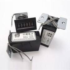 DC 12V 6 digits Mechanical