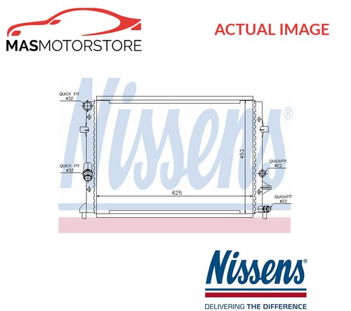 Engine cooling radiator - engine,