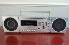 Silver SR5000L Portable Stereo