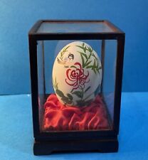 Vintage Chinese Hand Painted