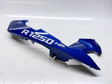 2019 BMW R1250GS Adventure Top Right Front Wheel Cover - 46618409336