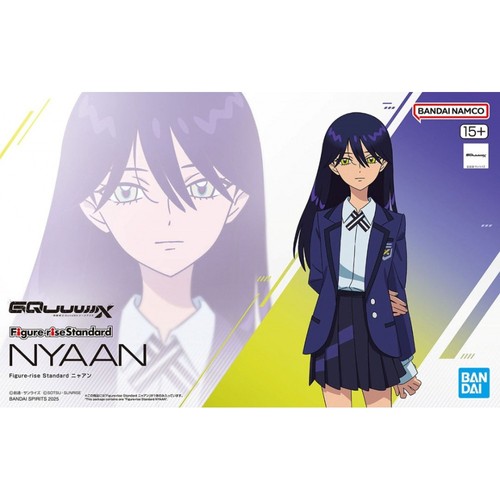Gundam gquuuuuux figure rise - gquuuuuux, figure-rise