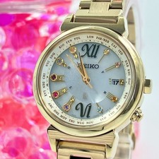 SEIKO Lukia Solar Radio Wave