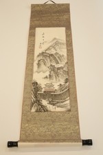Vintage Signed Chinese Scroll