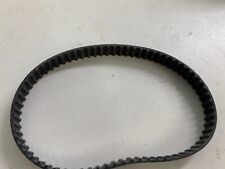 ALM QT015 Drive Belt 1 x