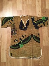 NWOT Girls' Brown Egyptian