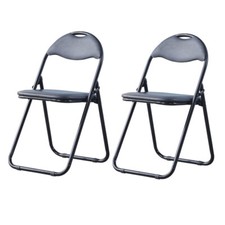 Set of 2 Folding Chair Padded