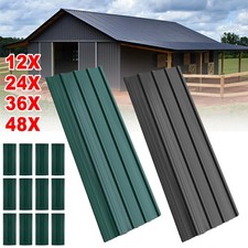 12x 48x metal cladding - 12x-48x,
