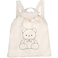 'Teddy Bear Sitting' Canvas