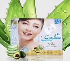 Beauty Cream With Lycopene