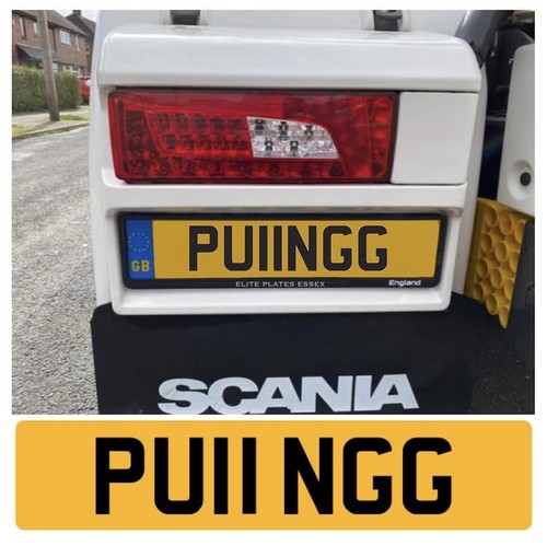 Cherished number plate - number, tow