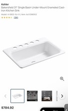 Kohler 5832-5U-0 Bakersfield