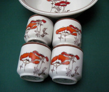 Royal Doulton 'Fieldflower'