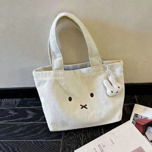 Miffy rabbit linen - pc,
