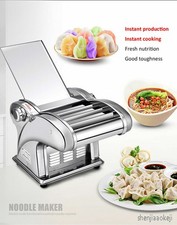 Electric Pasta Noodle Machine Dumpling Skin Roller Press Spaghetti Maker 135W