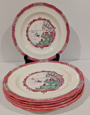 Spode Copeland Set of 6 Dinner