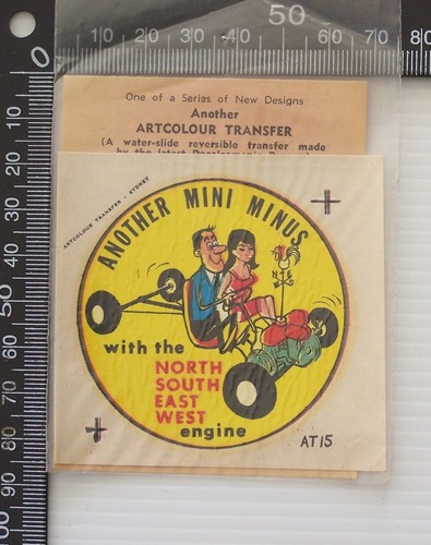 Vintage another mini minus - another,