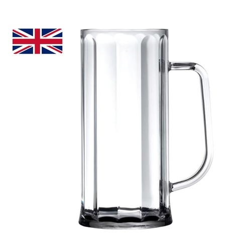 Reusable plastic pint glasses - reusable,
