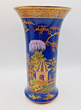 Carlton Ware Pottery Mikado