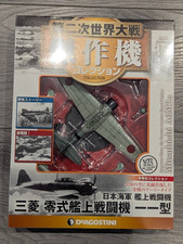 DeAgostini Diecast 1:72