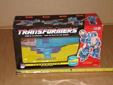 ROTORSTORM G2 G1 100% RARE