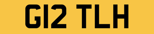 Old quality digit private - quality,