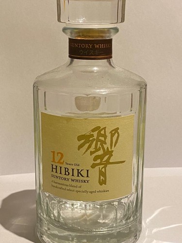 Hibiki harmony suntory - hibiki,