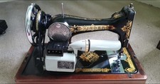 Vintage Singer Sewing Machine