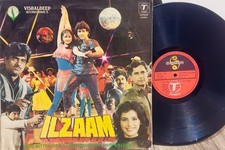 ILZAAM-MUSIC-BAPPI