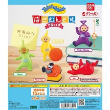 Teletubbies Hasamundesu Deluxe
