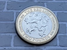 2024 gibraltar great - gibraltar,